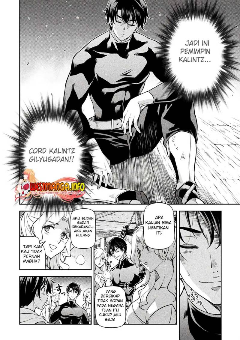Drawing: Saikyou Mangaka wa Oekaki Skill de Isekai Musou Suru! chapter 66